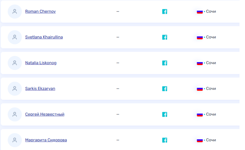 Звʼязки з РФ, суди та декларації: що приховує очільниця львівського аеропорту Тетяна Романовська
